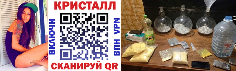 OMG tor  Пудож  АМФ VHQ 