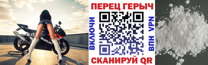 ГЕРОИН хмурый где найти наркотики Пудож