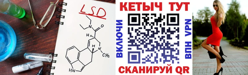 Кетамин VHQ  Пудож 