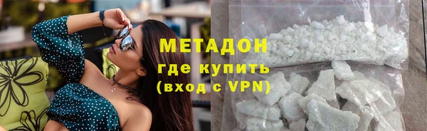 гашик Арсеньев