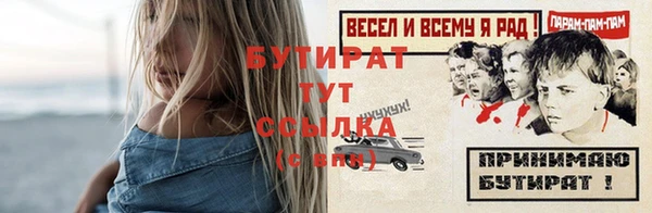 гашик Арсеньев