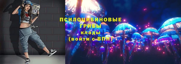 меф VHQ Аркадак