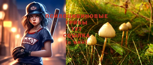 меф VHQ Аркадак
