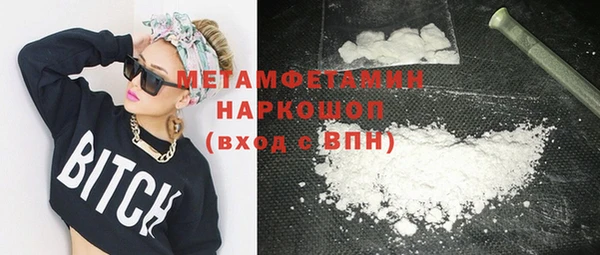 гашик Арсеньев