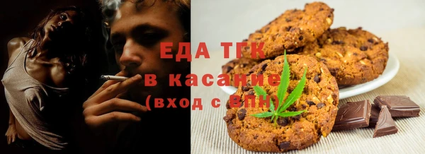 гашик Арсеньев