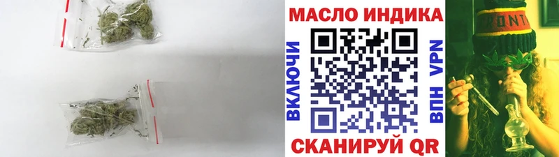 наркошоп  Пудож  Дистиллят ТГК вейп с тгк 