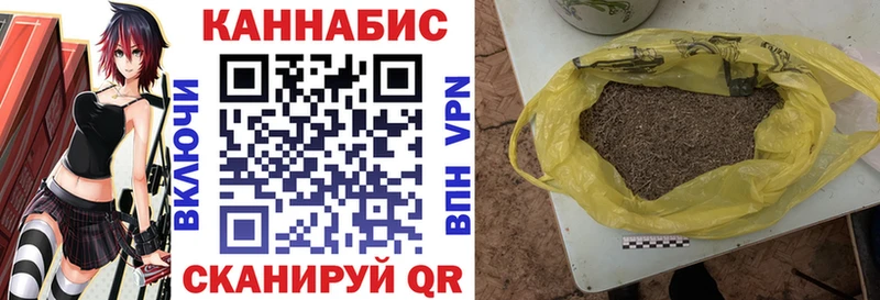 мега ссылки Пудож Бошки марихуана White Widow